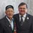 Ветеран войны отметил 90-летний юбилей - Чистопольский район