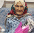 В первый день августа отметила свой 90-летний юбилей труженик тыла Газимя Шайдулловна Гумерова - Чистопольский район
