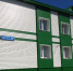 В Чистопольском муниципальном районе капитально ремонтируют многоквартирные жилые дома - Чистопольский район