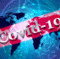 В Татарстане очередная жертва СOVID-19 - Чистополь-информ