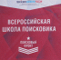 Алла Кондратьева: «Сборка самолета Пе-2 позволит оживить страницы истории» - Чистополь-информ