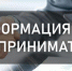 Социальные и молодые предприниматели в Татарстане смогут получить полмиллиона рублей на реализацию проектов - Чистопольский район
