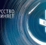 В Чистополе пройдет «Ночь искусств» - Чистополь-информ