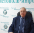 Рассматриваются ли анонимные сообщения о коррупционных преступлениях - Чистополь-информ