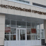 В Чистополе под стражу отправили мужчину, обвиняемого в покушении на убийство двух человек - Чистополь-информ