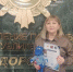 Сотрудница «Чистополь-информ» стала дипломантом республиканского конкурса СМИ «Доверие и безопасность» - Чистополь-информ