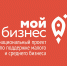Предпринимателям Чистопольского района расскажут о новых возможностях по ведению и защите своего бизнеса. - Чистопольский район