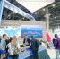 Стенд ПАО «Транснефть» на выставке «TatOilExpo-2024» осмотрел Рустам Минниханов - Чистополь-информ