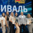 Чистопольцы заняли первое место на республиканском фестивале художественной самодеятельности - Чистополь-информ