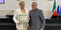 Чистопольцы получили награды - Чистопольский район