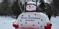 Небольшой снегопад ожидается сегодня в Чистополе - Чистополь-информ