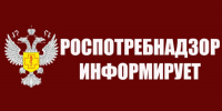 Внимание! День открытых дверей! - Чистопольский район
