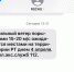 В Татарстане ожидаются сильные порывы ветра до 20 м/с - Чистополь-информ