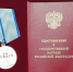Чистопольская школьница написала сочинение об участнике СВО Фаргате Сиразетдинове - Чистополь-информ