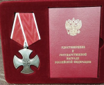Чистопольская школьница написала сочинение об участнике СВО Фаргате Сиразетдинове