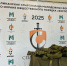 В Чистополе состоялась республиканская спартакиада молодежных формирований по охране общественного порядка «Форпост» - Чистополь-информ