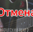 В Чистополе из-за погоды отменили творческий вечер «На кАвре» - Чистополь-информ