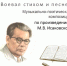 Чистопольцев приглашают на музыкально-поэтический вечер - Чистополь-информ
