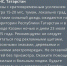 МЧС предупреждает: в Татарстане ожидается непогода - Чистополь-информ