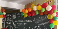 День знаний в лицее №1: 70 пятиклассников приняли в лицейскую семью - Чистополь-информ