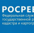 Росреестр Татарстана разъяснил, через какое время на участке должен быть построен и зарегистрирован дом - Чистопольский район