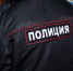 У чистопольца изъяли 580 граммов конопли - Чистополь-информ
