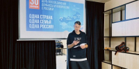 Подростки клуба «Спектр» отметили День воссоединения новых регионов с Россией - Чистополь-информ