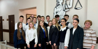 Правосудие: от А до Я. СОШ №5 - Чистопольский городской суд