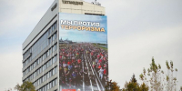 Казанский полумарафон проходит под эгидой антитеррористической тематики - Чистополь-информ