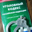 Возбудили уголовное дело после гибели трех человек на Каме - Чистополь-информ