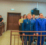 Принесение присяги впервые назначенным мировым судьей - Чистопольский городской суд