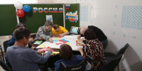 «В единстве — сила!»: праздничное занятие ко Дню народного единства прошло в чистопольском доме-интернате - Чистополь-информ