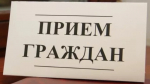 Прием предпринимателей!