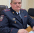 Начальник полиции Сергей Атуров рассказал о службе, безопасности и вызовах современности - Чистополь-информ