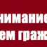 20 ноября 2025 года в Чистопольском муниципальном районе будет проведен Всероссийский День правовой помощи детям. - Чистопольский район