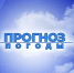 Консультация – предупреждение об интенсивности метеорологических явлений - Чистопольский район