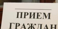 В Чистополе пройдёт личный приём граждан - Чистополь-информ