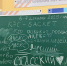 В Чистополе прошел дивизиональный этап Школьной баскетбольной лиги «КЭС-БАСКЕТ» - Чистополь-информ