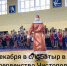 В Чистополе пройдет Первенство по греко-римской борьбе - Чистополь-информ