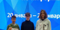 Ученик из Чистополя стал победителем республиканской олимпиады «Путь к Олимпу» по информатике - Чистополь-информ
