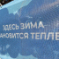 Зимние забавы, блины из печи, семейные традиции: чистопольцы с радостью участвовали в фестивале «Коймак фест» - Чистополь-информ