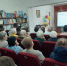 В ТОС № 2 «Посёлок часовщиков» жителям старшего поколения рассказали, как не попасть на крючок мошенников - Чистополь-информ
