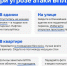 В Татарстане впервые объявили ракетную опасность: что делать и как укрыться - Чистополь-информ