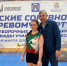 Камила Киселева из Чистополя вышла в финал всероссийских соревнований по гиревому спорту - Чистополь-информ