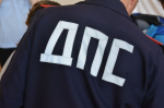 46 предприятий Татарстана попали в список злостных нарушителей ПДД