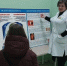 В фтизиатрическом отделении Чистопольской ЦРБ прошли беседы с пациентами - Чистополь-информ