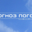 Консультация – предупреждение  об интенсивности метеорологических явлений - Чистопольский район